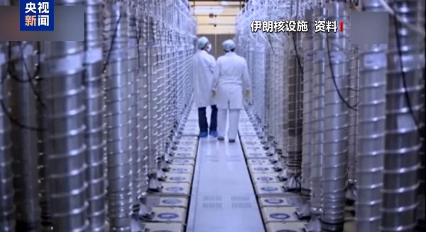 策略操盘 特朗普与内塔尼亚胡通电话！至少15枚导弹射向以色列，伊朗武装部队新任总参谋长发声：对以真正惩罚性打击将在近期展开