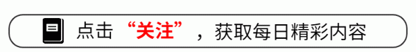 简配资 扒开《以法之名》背后原型，6个真实大案！远比剧情更加“残暴”