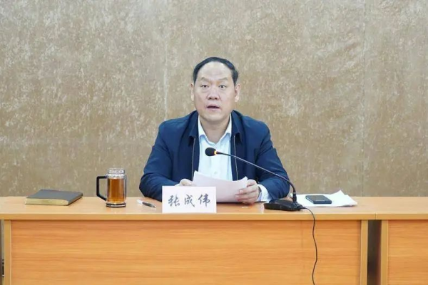 秦安配资 人事动态｜张成伟已任山东省地质矿产勘查开发局局长