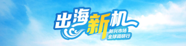 恒财网 把泰拳变IP，与旅游局做朋友 | 出海新机